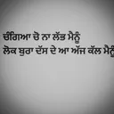 @jatt1913