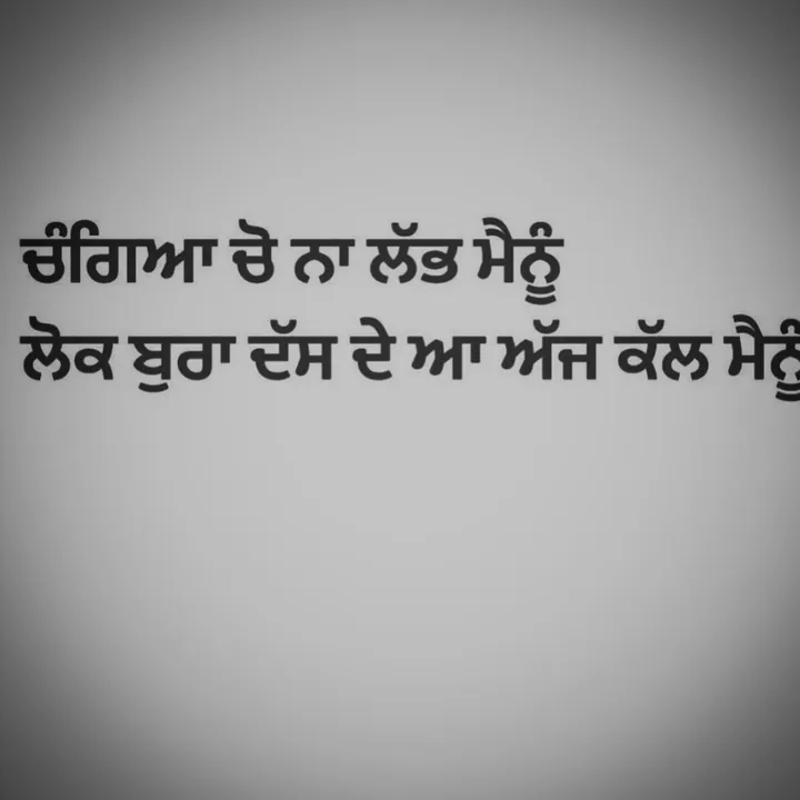 jatt1913