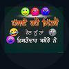 punjabi_comedy_video