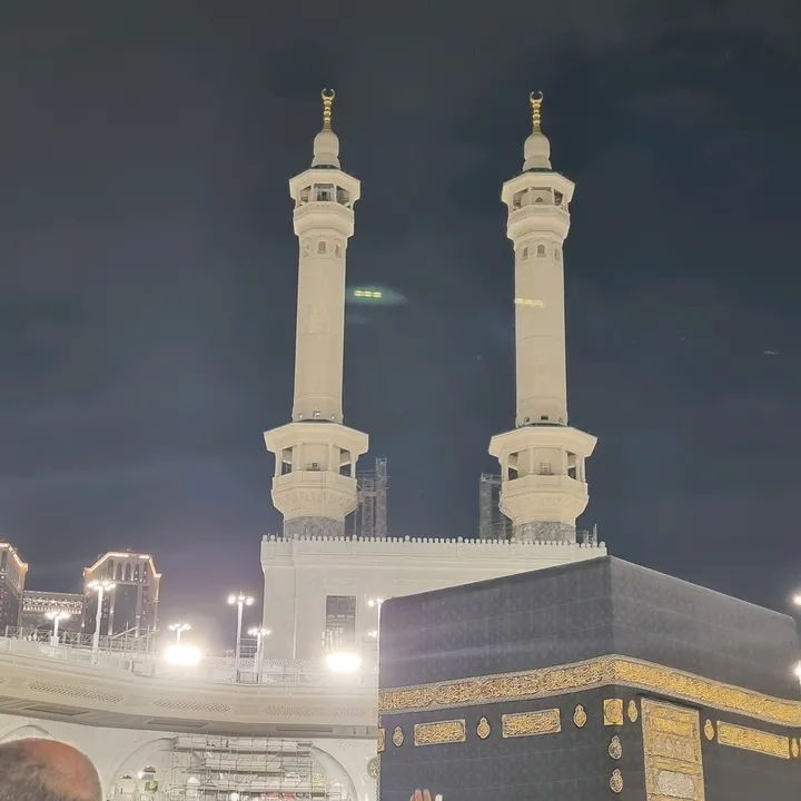 islamwayoflife70