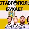eblankot