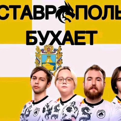 eblankot