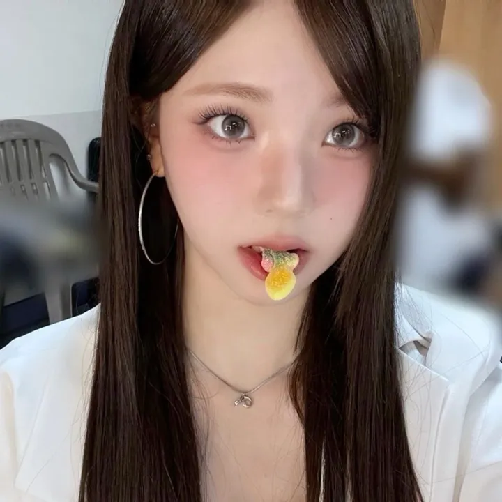 yeonaire