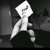 janat.pari5