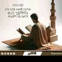 @shambel.deribe.ia