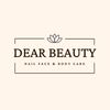 dear_beauty0