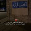 abdo_rhaym