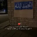 @abdo_rhaym
