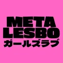 @meta_lesbo