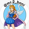 mr.2_boni