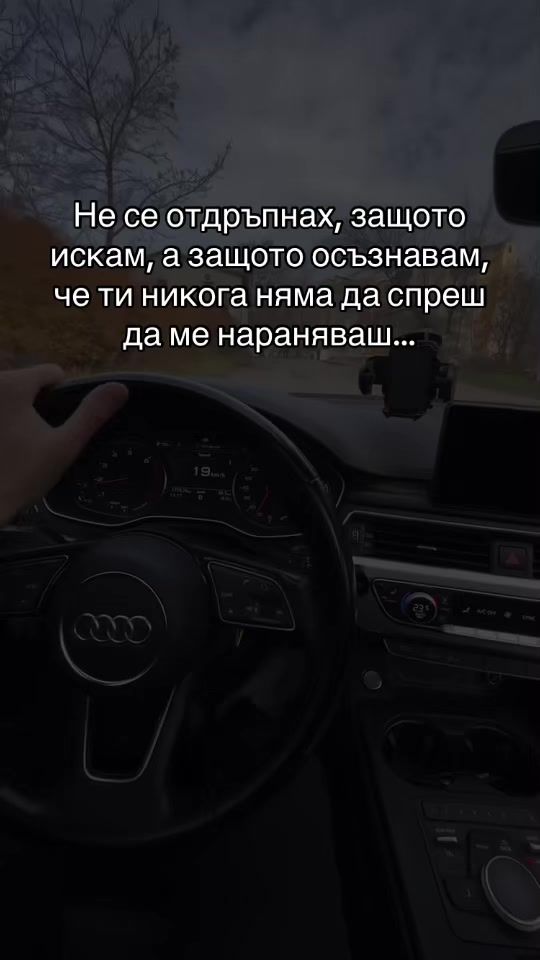 TikTok video thumbnail by filmarovvv01