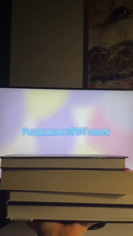 TikTok video thumbnail by biblirik