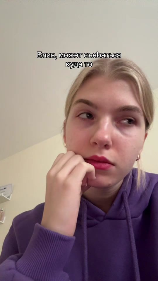 TikTok video thumbnail by coos_28