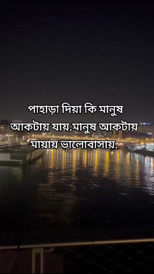 TikTok video thumbnail by forgetmenot_fareha19