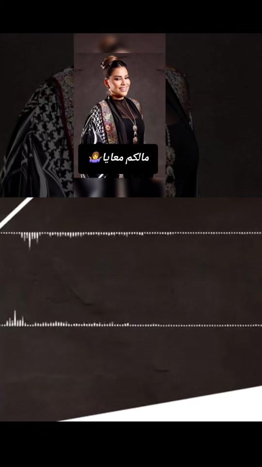 TikTok video thumbnail by angham016