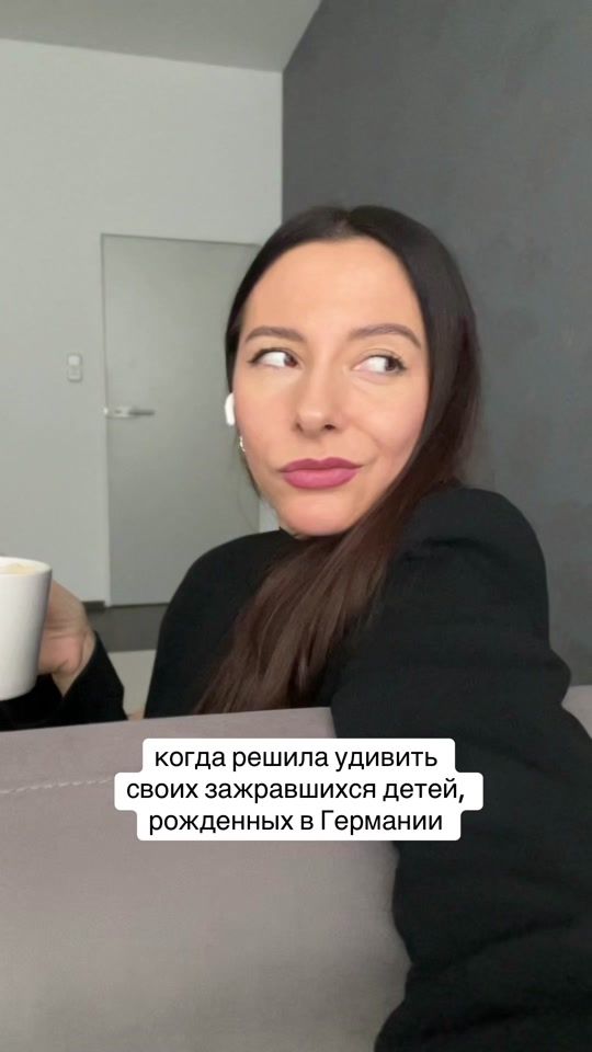 TikTok video thumbnail by juliushka