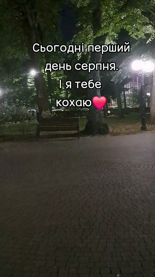 TikTok video thumbnail by evgenddiurs