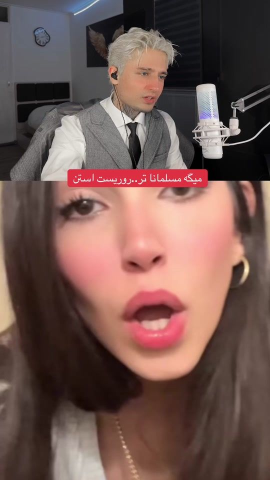 TikTok video thumbnail by 1tx.imawn