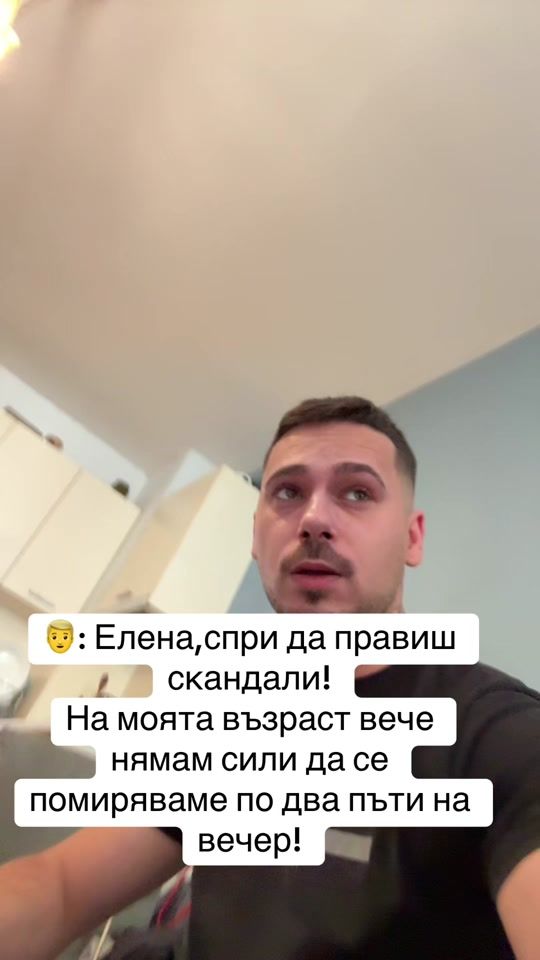 TikTok video thumbnail by ceckowe98
