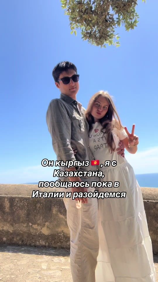 TikTok video thumbnail by zlatiksit
