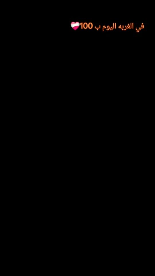 TikTok video thumbnail by zeyad_maherr1