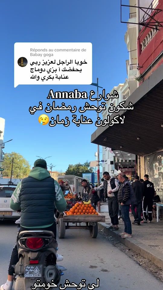 TikTok video thumbnail by baziannaba23