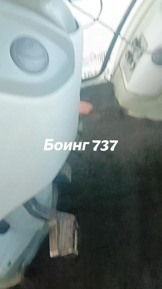 TikTok video thumbnail by user43733331762277