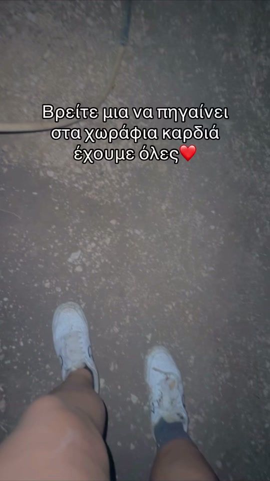 TikTok video thumbnail by _marilouuuuu