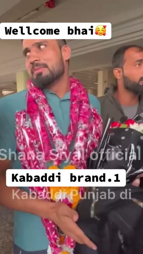 TikTok video thumbnail by kabaddi.brand1