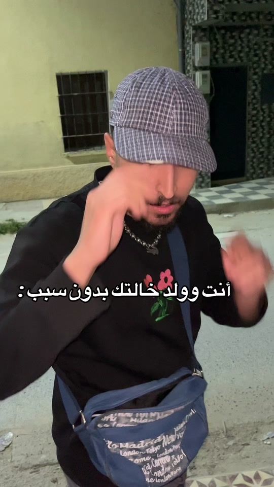TikTok video thumbnail by barrhalaymen1gmail.com