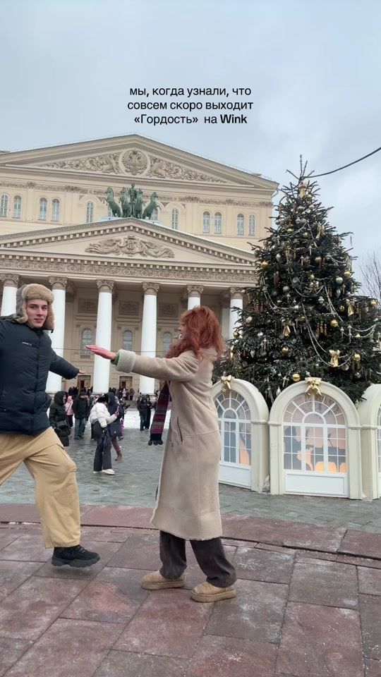 TikTok video thumbnail by _alanachochieva_