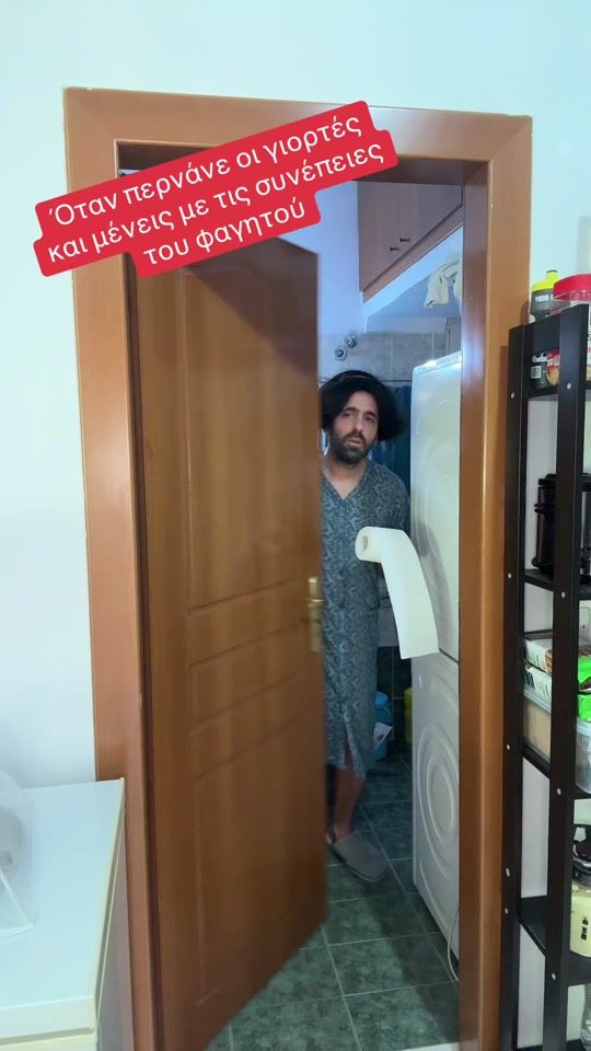TikTok video thumbnail by giorgoskaram84
