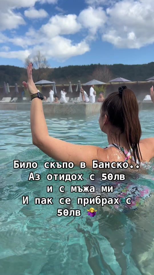 TikTok video thumbnail by kristinabojilova8
