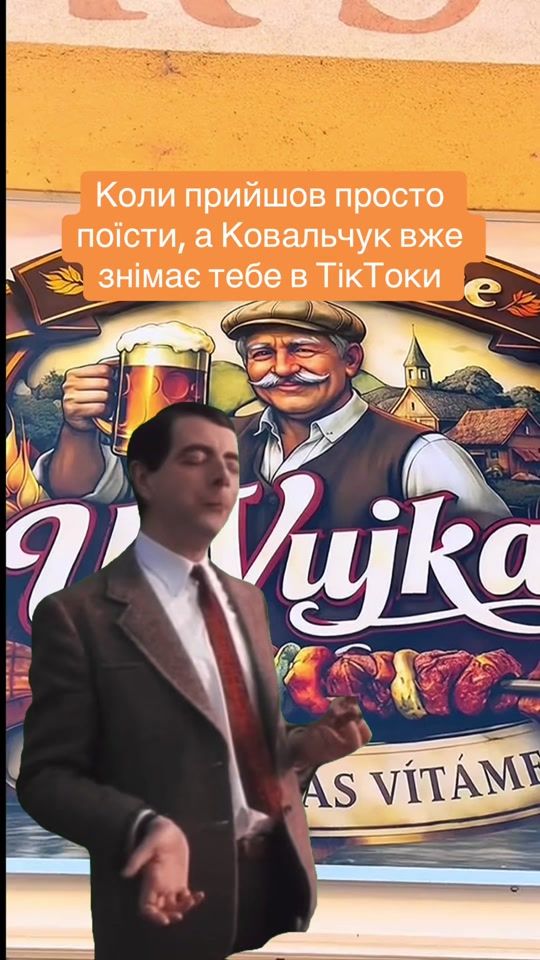 TikTok video thumbnail by turbo_ua