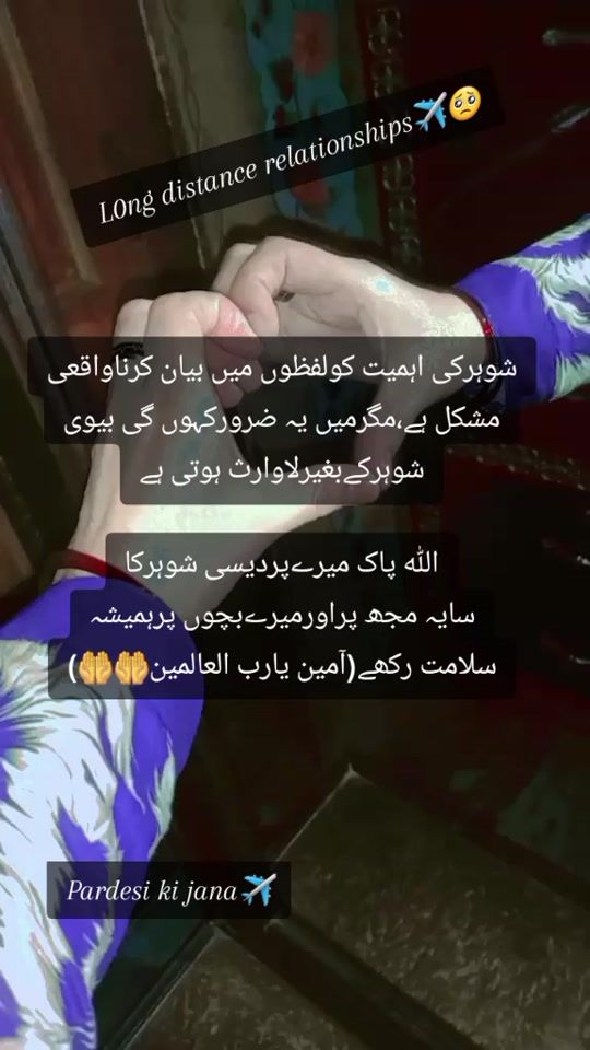 TikTok video thumbnail by pardasibabu732