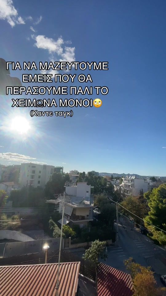 TikTok video thumbnail by 7.7user.5