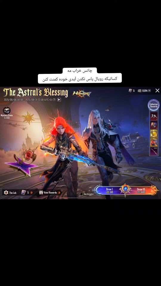 TikTok video thumbnail by twd_asif
