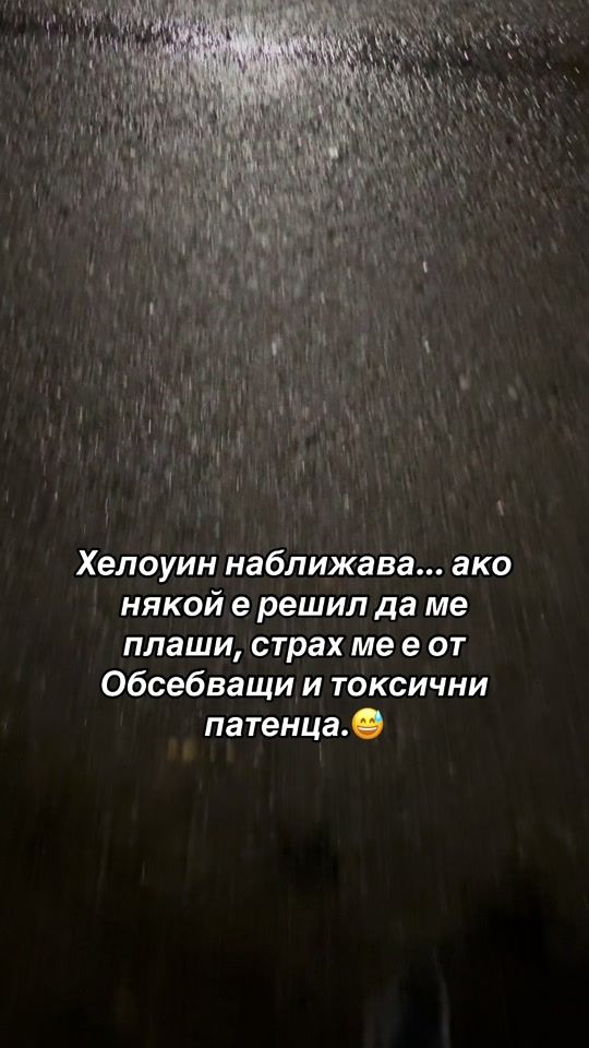 TikTok video thumbnail by m.bonev_