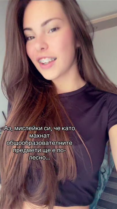 TikTok video thumbnail by vtthevibe