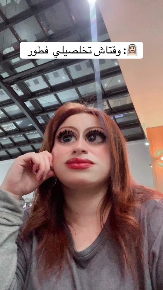 TikTok video thumbnail by mi_ka_k
