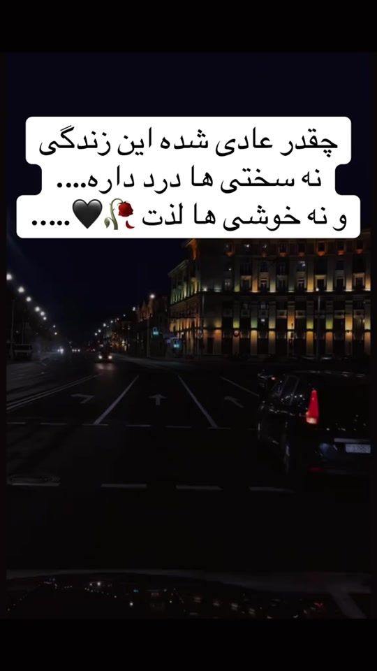 TikTok video thumbnail by dadys_little_babygirl