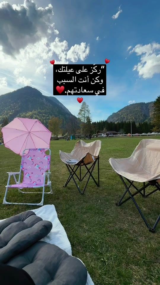 TikTok video thumbnail by nur_abdullah_1
