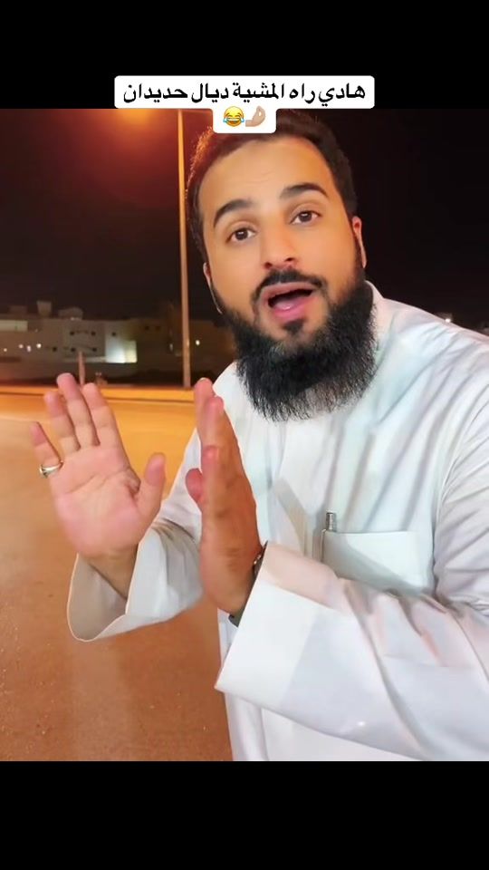TikTok video thumbnail by elkhaldi2.0