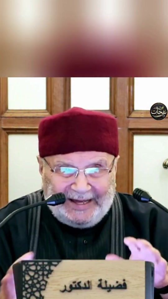 TikTok video thumbnail by mohamaadrateb