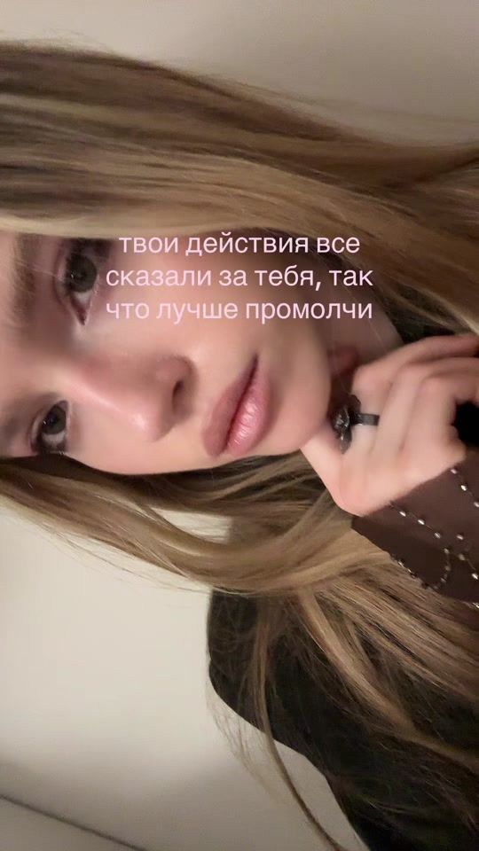 TikTok video thumbnail by _valyyxxx_