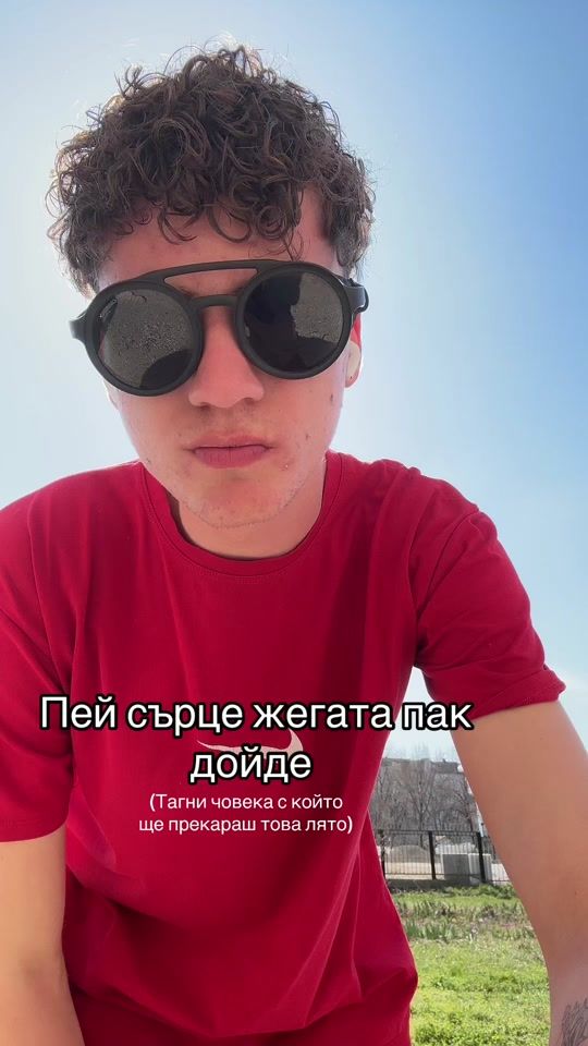 TikTok video thumbnail by __nikolov_032__