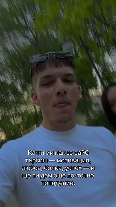TikTok video thumbnail by _andonovv._
