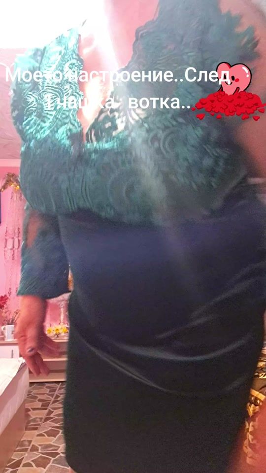 TikTok video thumbnail by mitkarangelova