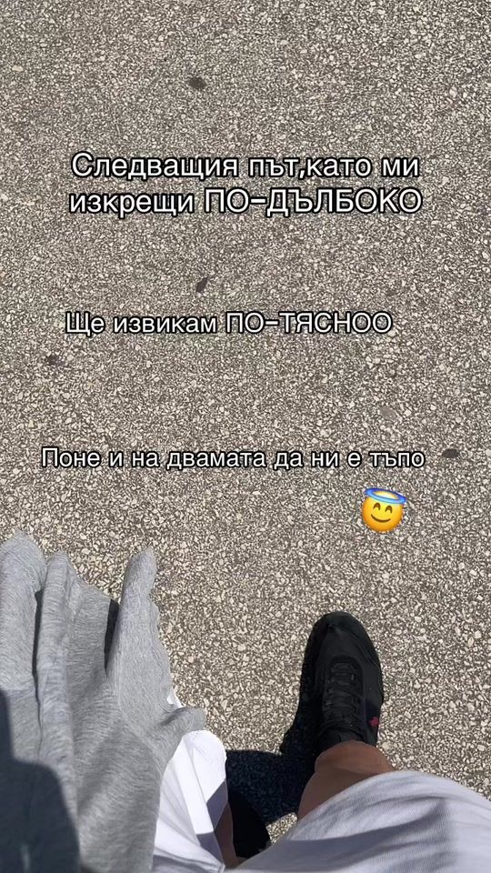 TikTok video thumbnail by 55_bez_ime_