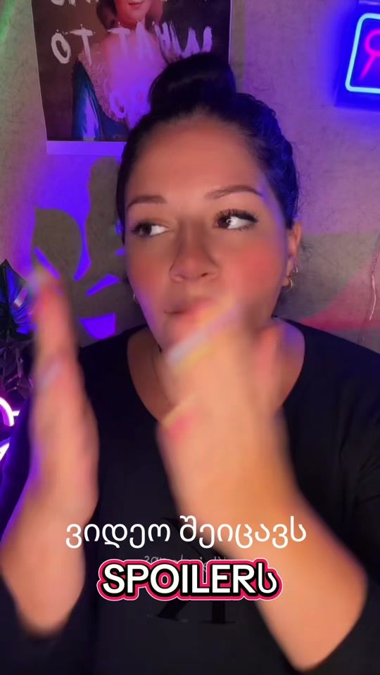 TikTok video thumbnail by fofatsartsidze